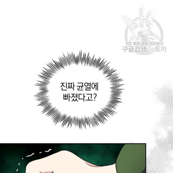 16119584106471.jpeg