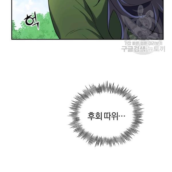 1611958416221.jpeg