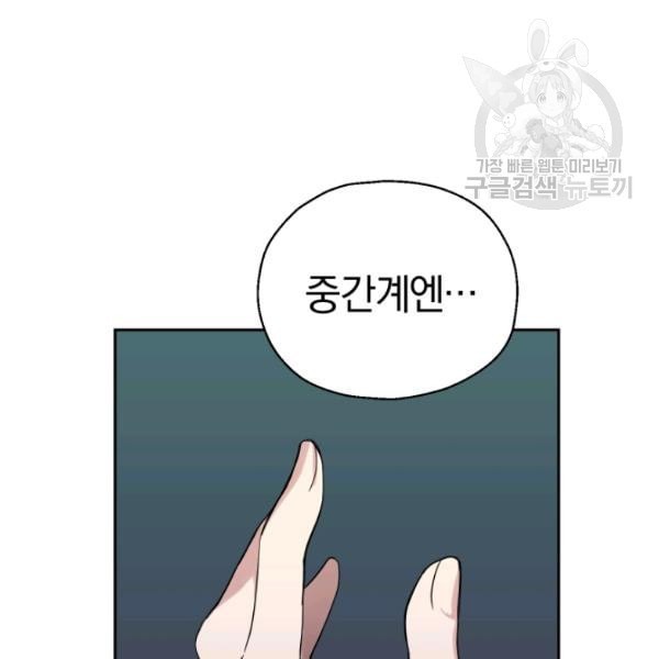 16119584206831.jpeg
