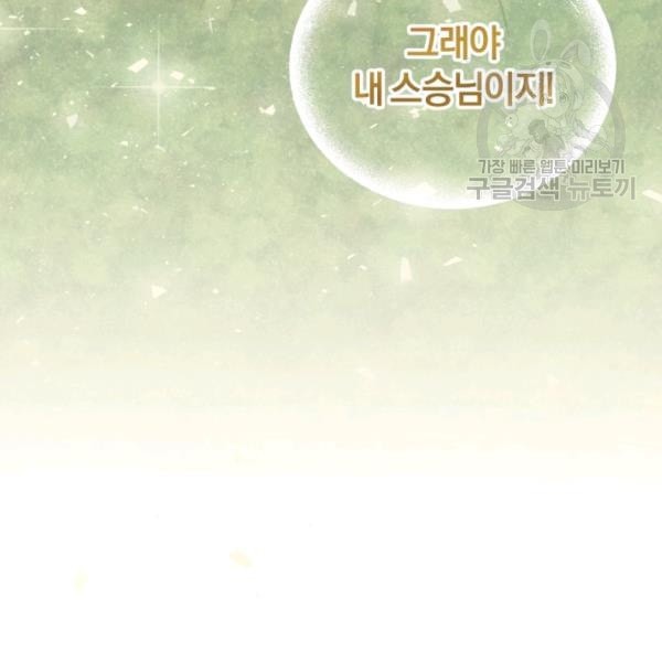 16119584243154.jpeg