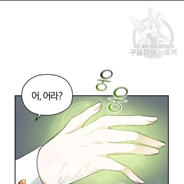 1611958434698.jpeg
