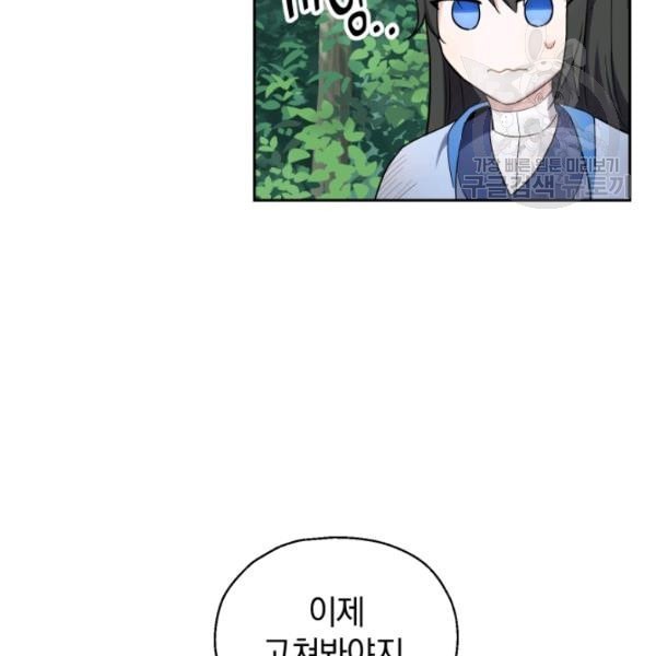 16119584446897.jpeg