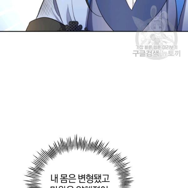 16119584467645.jpeg