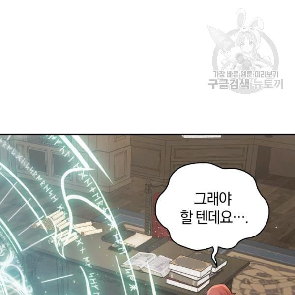16119584787837.jpeg