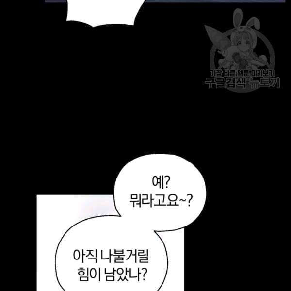 16119584976767.jpeg