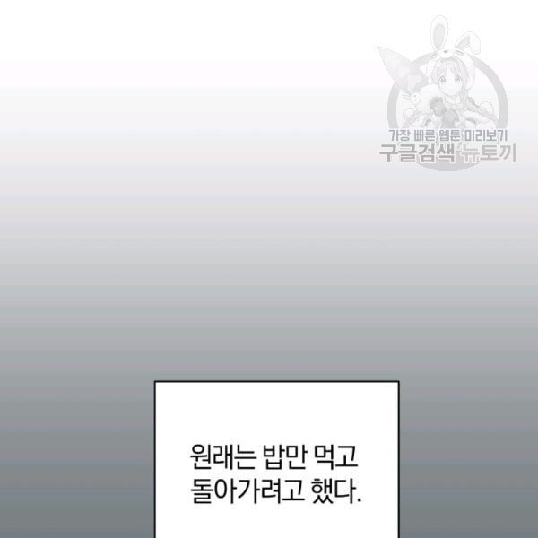 16119585234065.jpeg