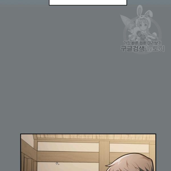 1611958523692.jpeg