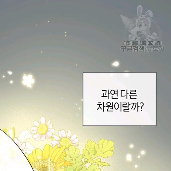 16119585257846.jpeg