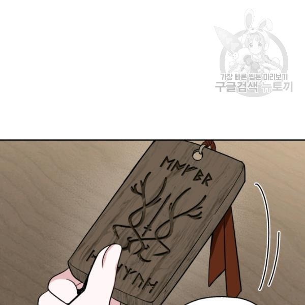 16119585387929.jpeg
