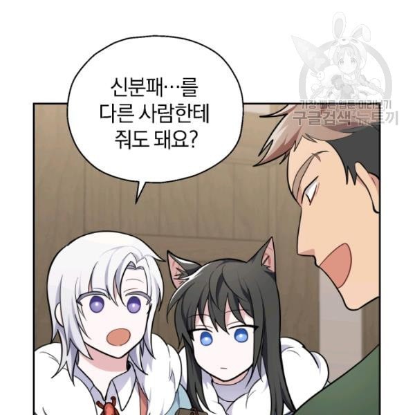 16119585394121.jpeg