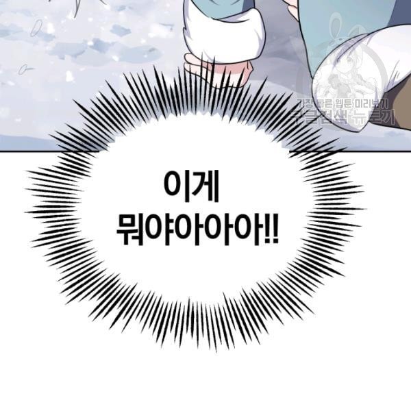 16119585539236.jpeg