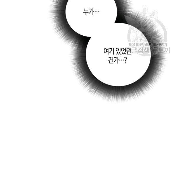 16119588214285.jpg