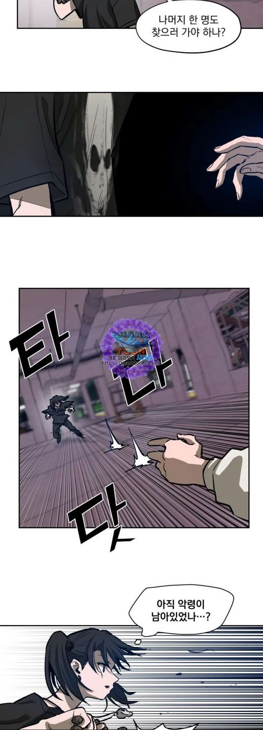 16119591563754.jpeg