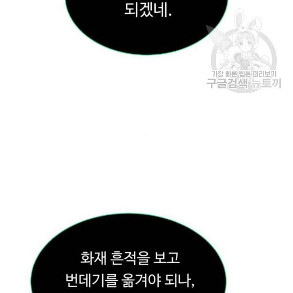 16119594678254.jpg