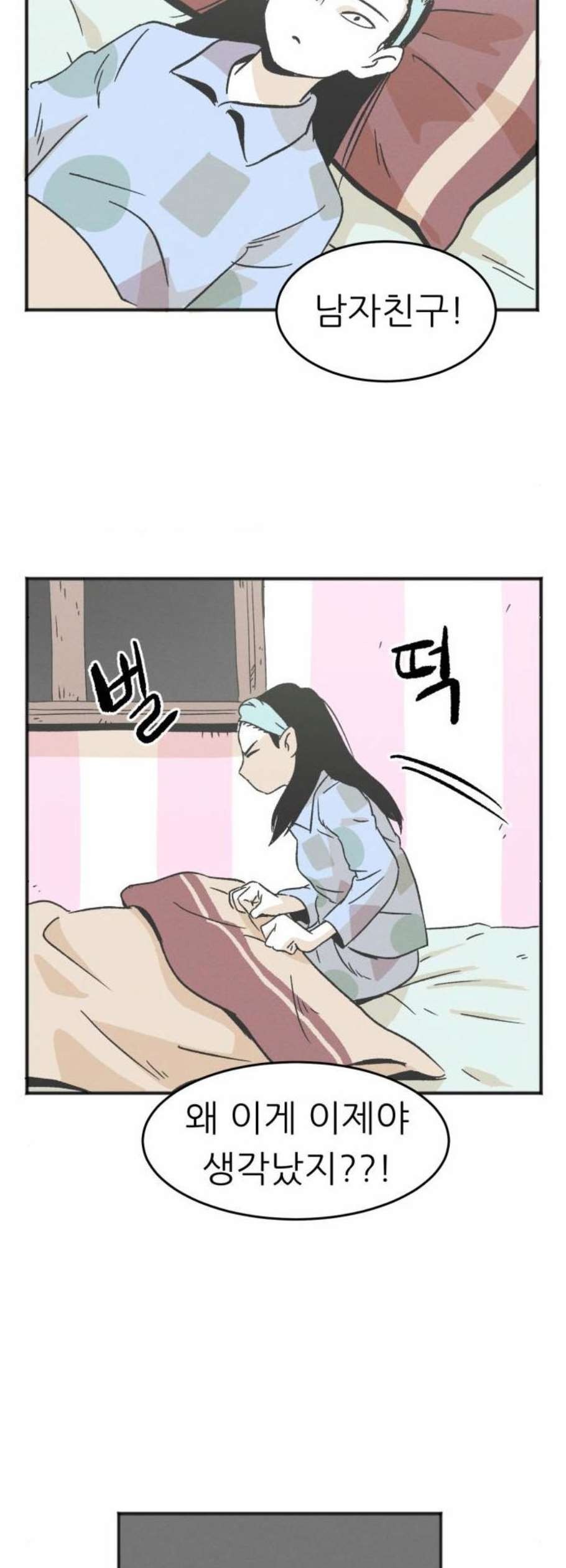 16119597723452.jpeg