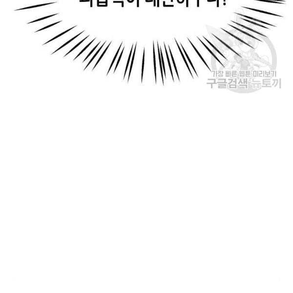 16119598263691.jpg