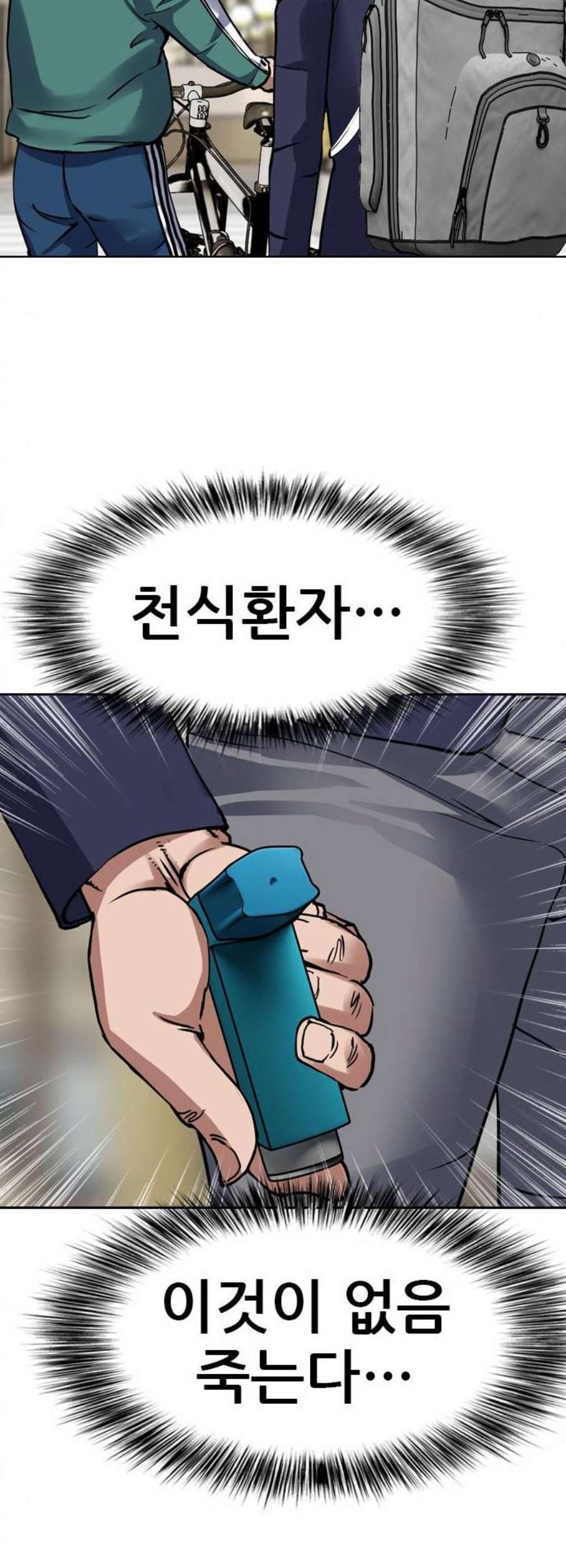 16119598684454.jpeg