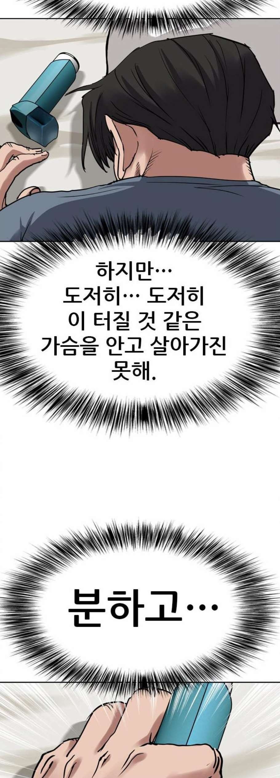 16119598710766.jpeg