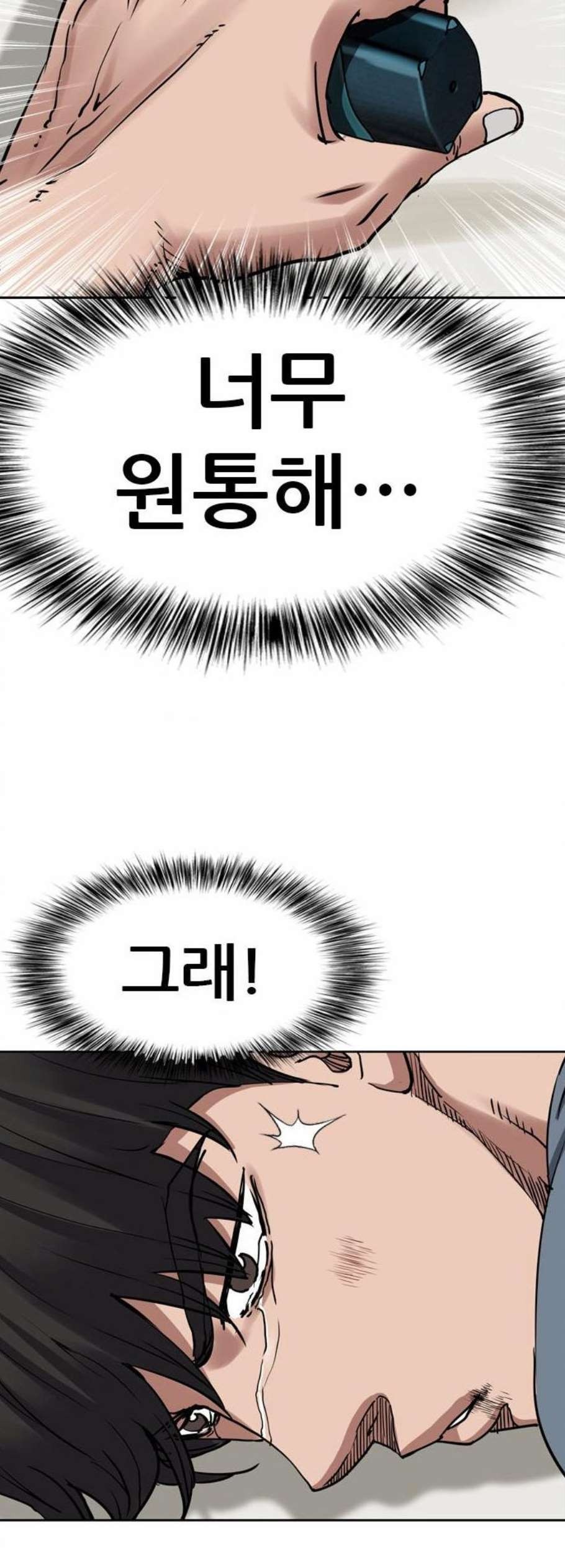 16119598716759.jpeg