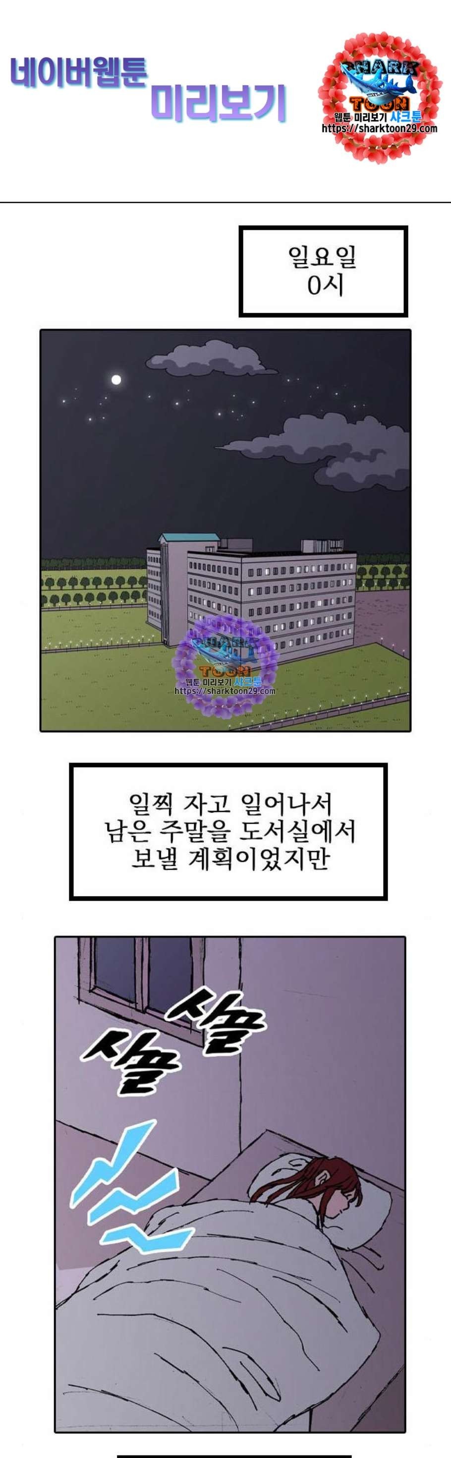 16119599045288.jpeg