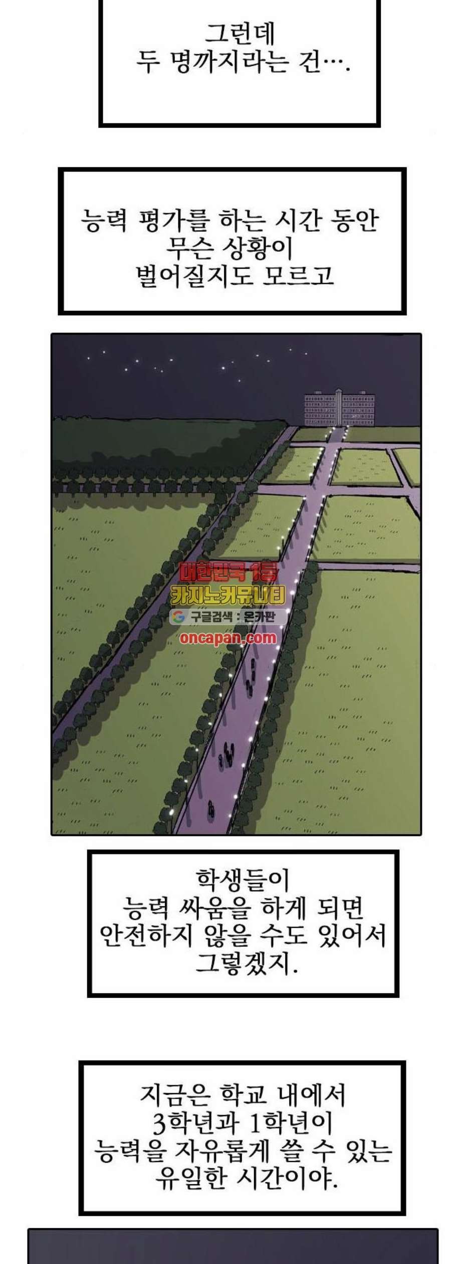 16119599072055.jpeg