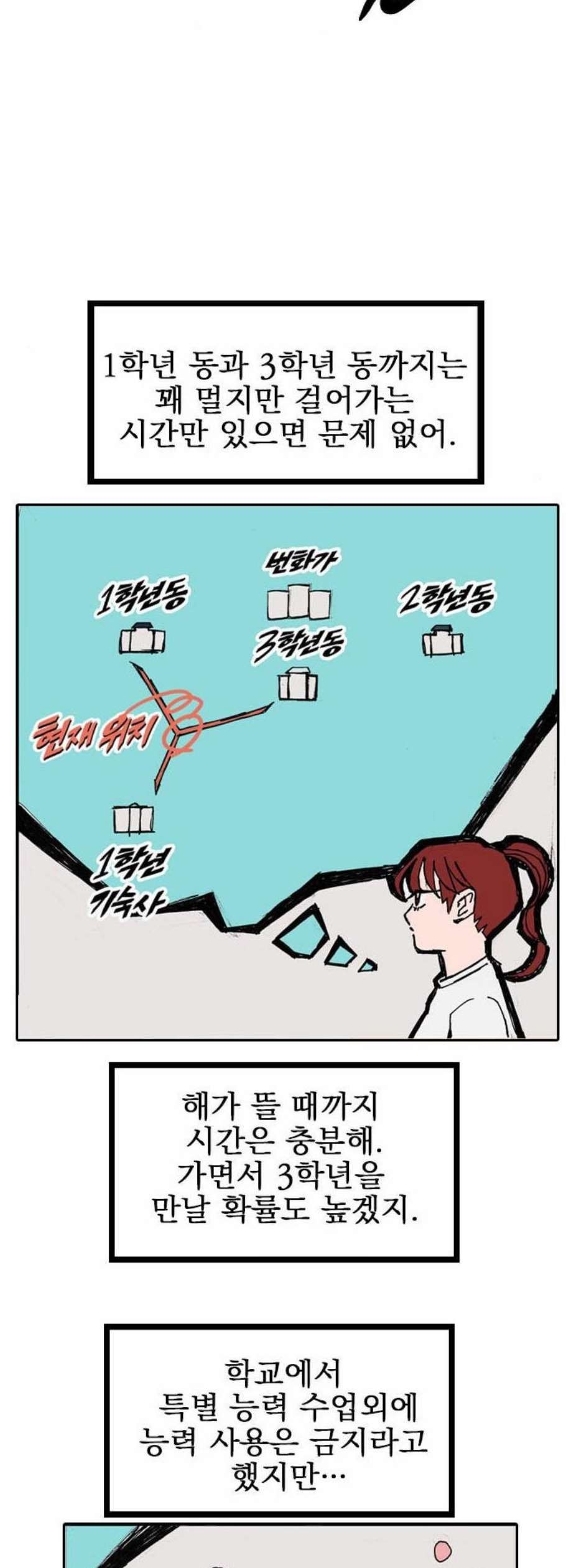 16119599139666.jpeg