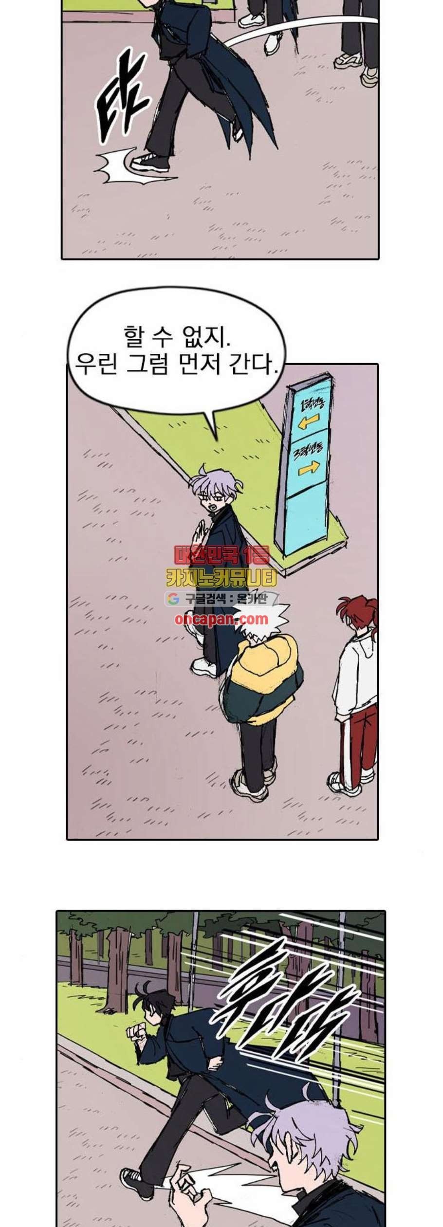16119599168936.jpeg