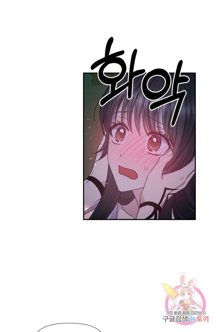 1611959986548.jpeg