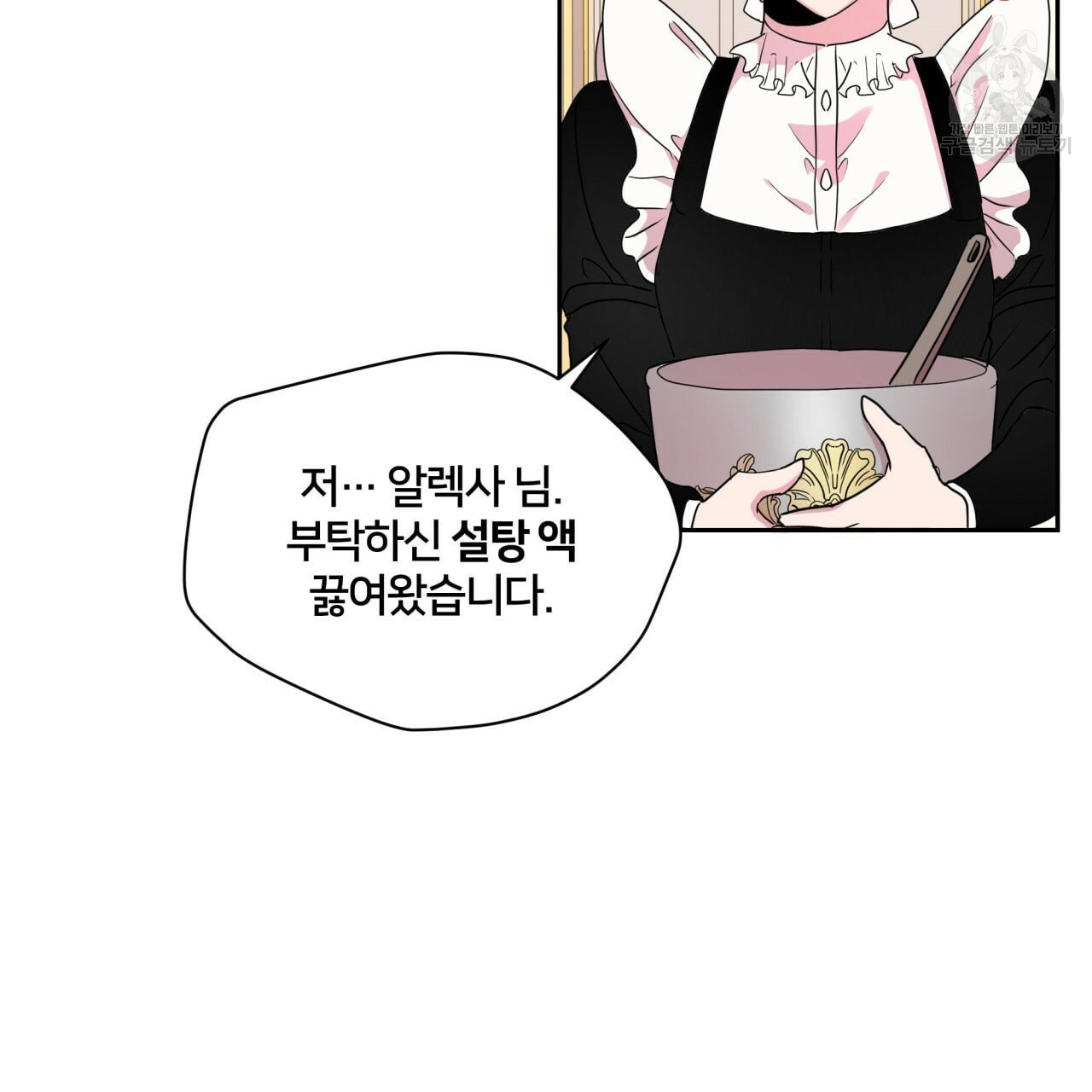 16119603199455.jpeg