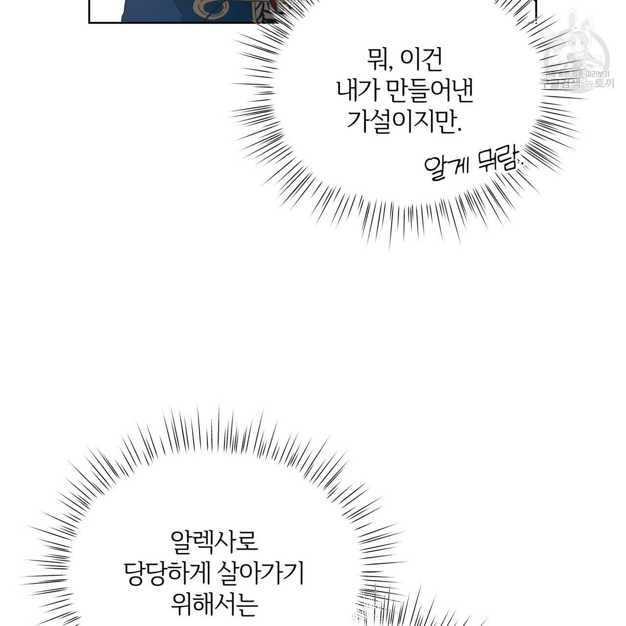 16119607721545.jpeg