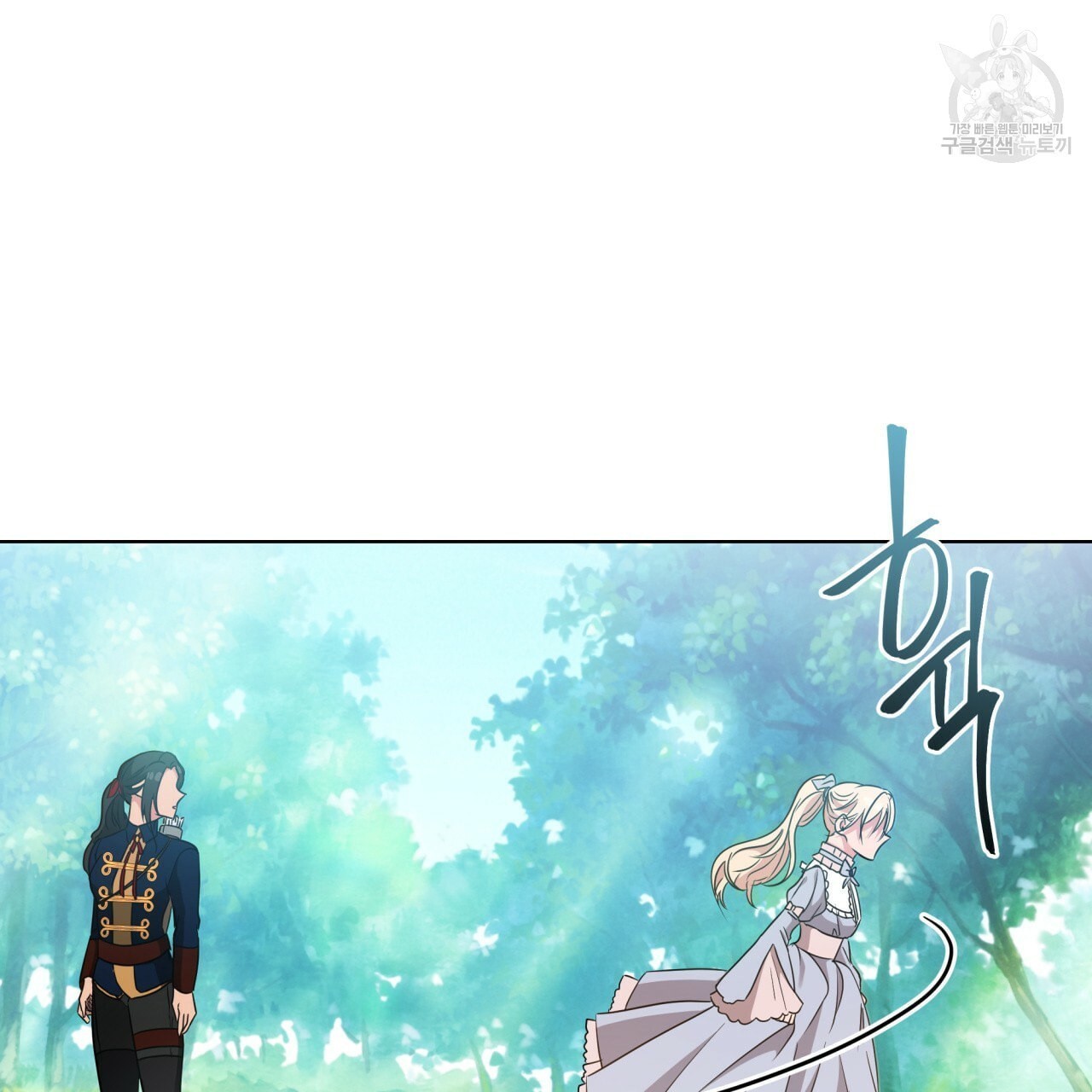 1611960783518.jpeg