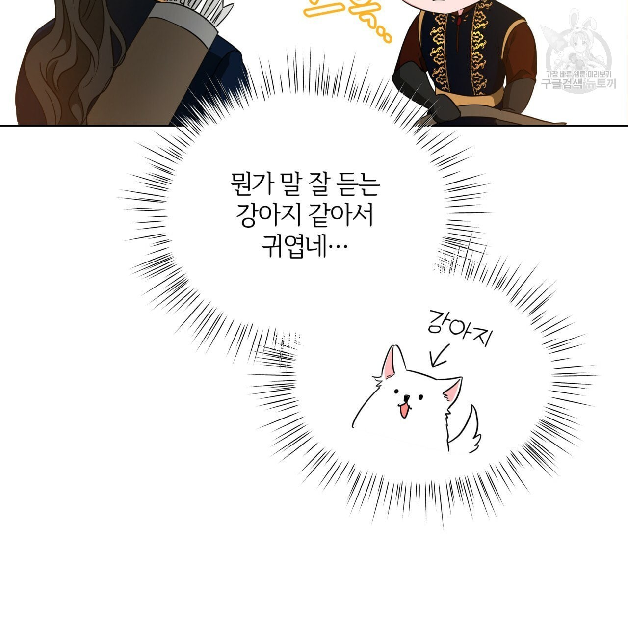 1611960787203.jpeg