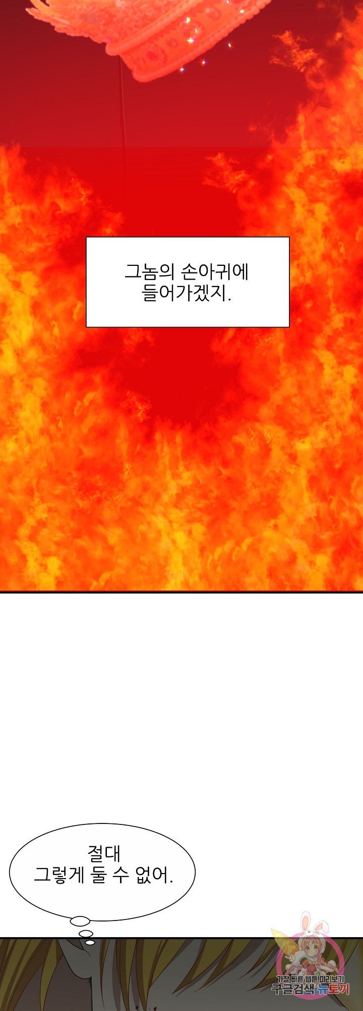 16119608871223.jpeg