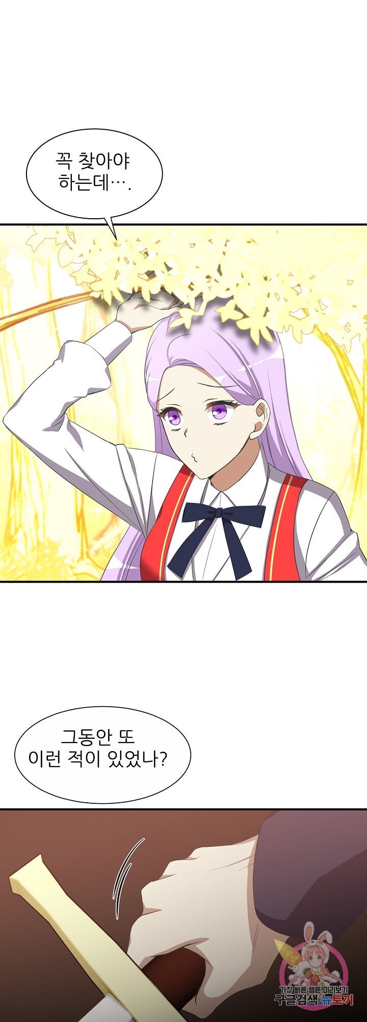 16119608881146.jpeg