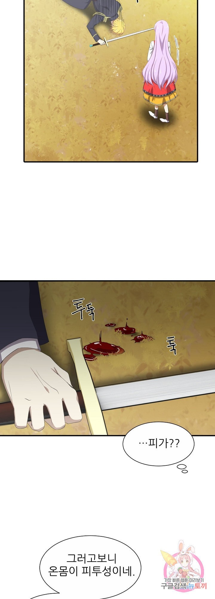 16119608988251.jpeg