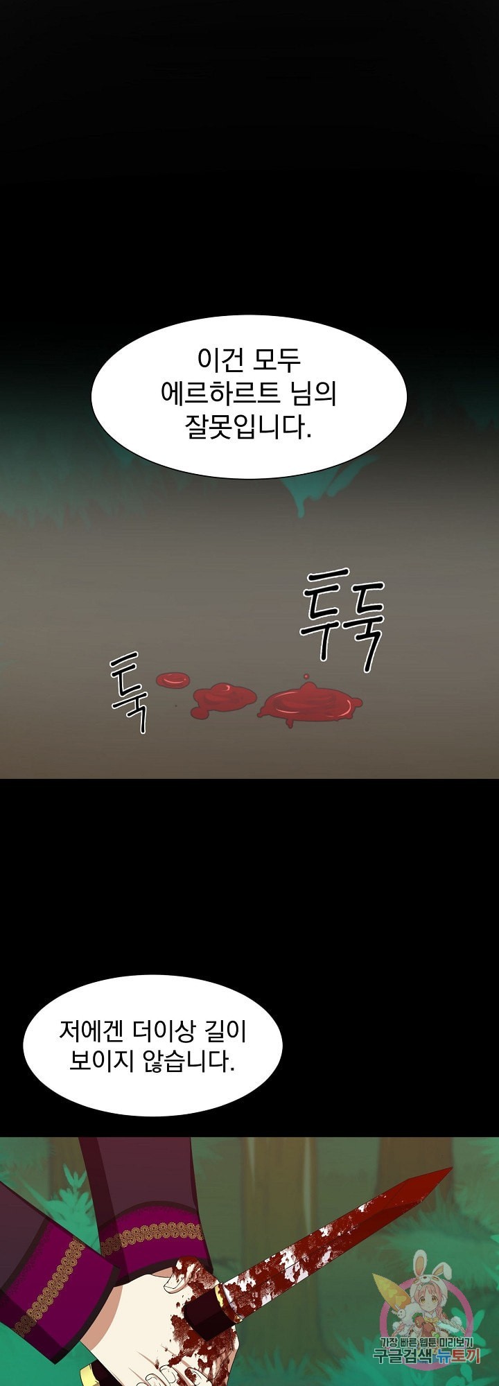 16119609105346.jpeg