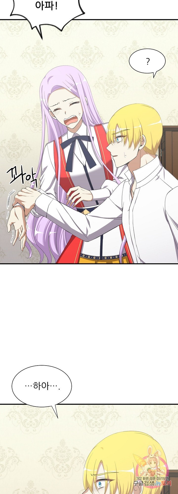 16119609167796.jpeg
