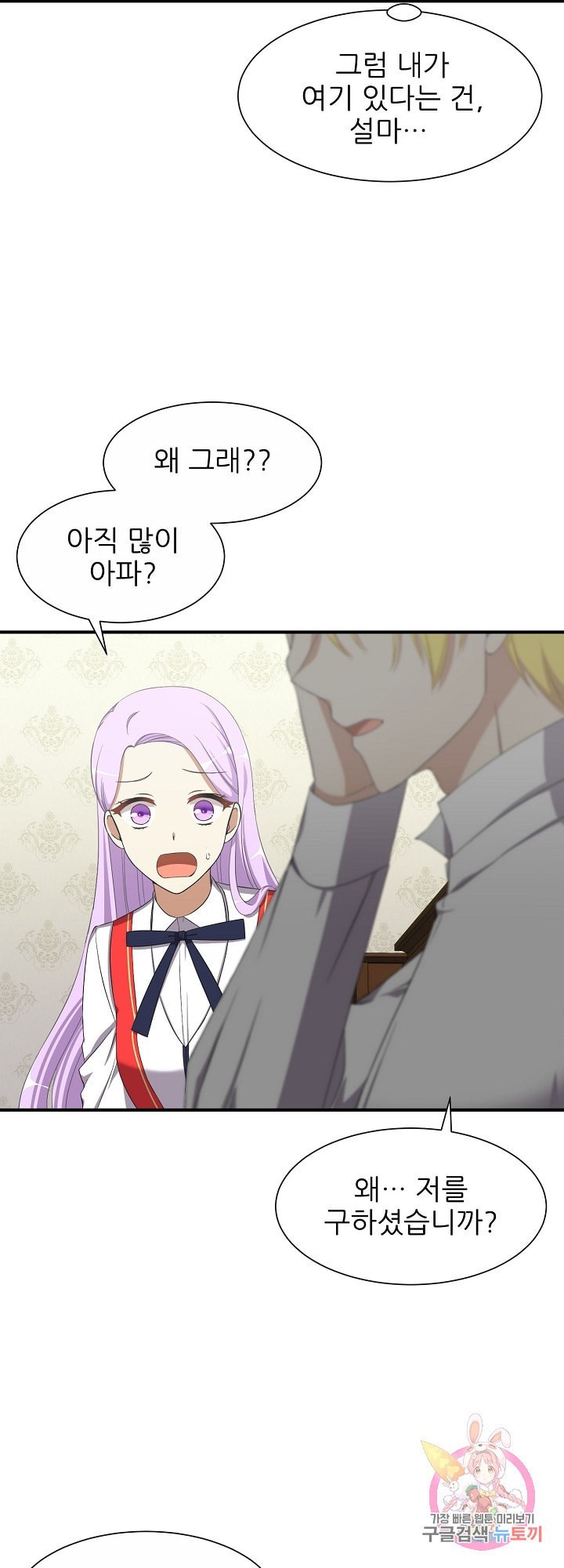 16119609206529.jpeg