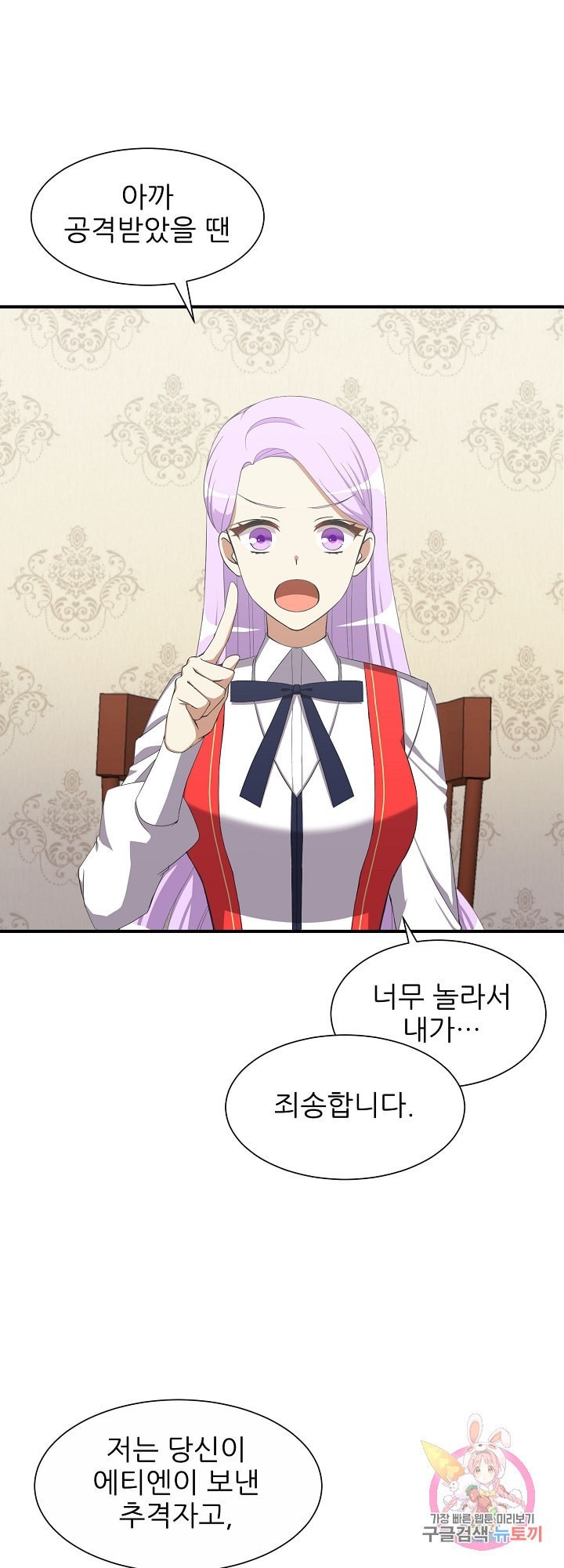 1611960923913.jpeg