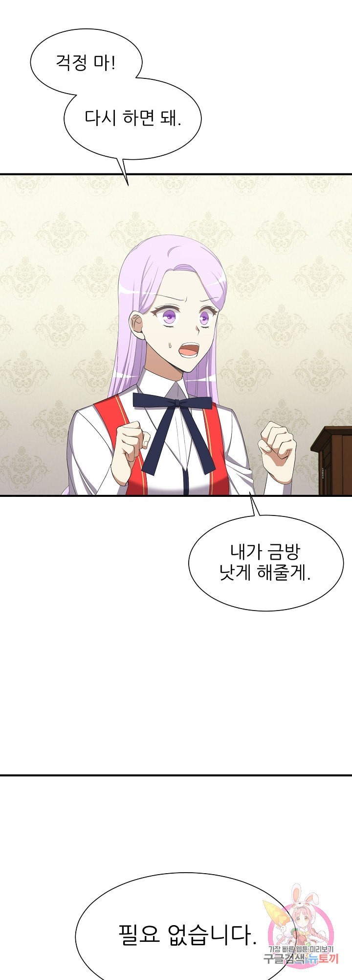 16119609295611.jpeg