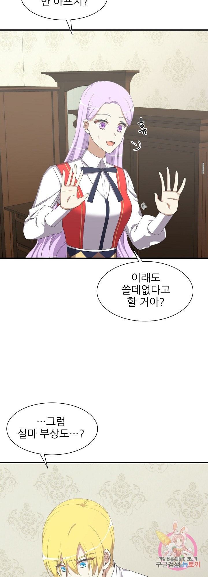 16119609328549.jpeg