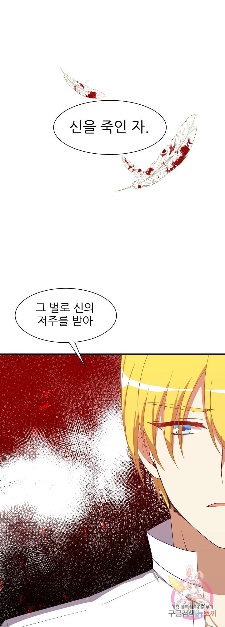 16119609371067.jpeg