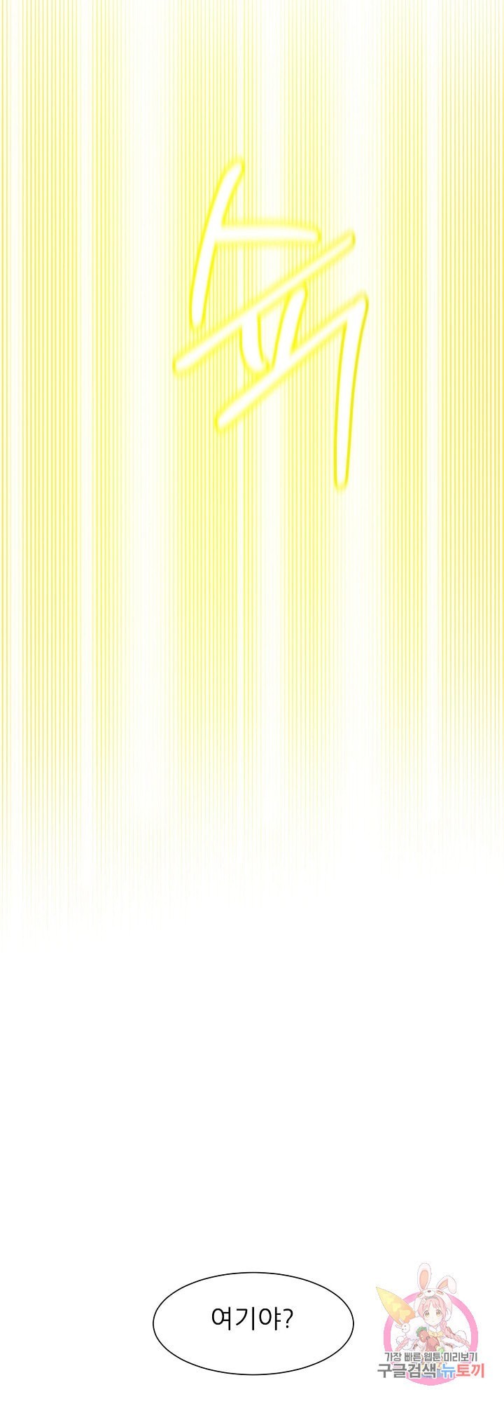 16119610000844.jpeg