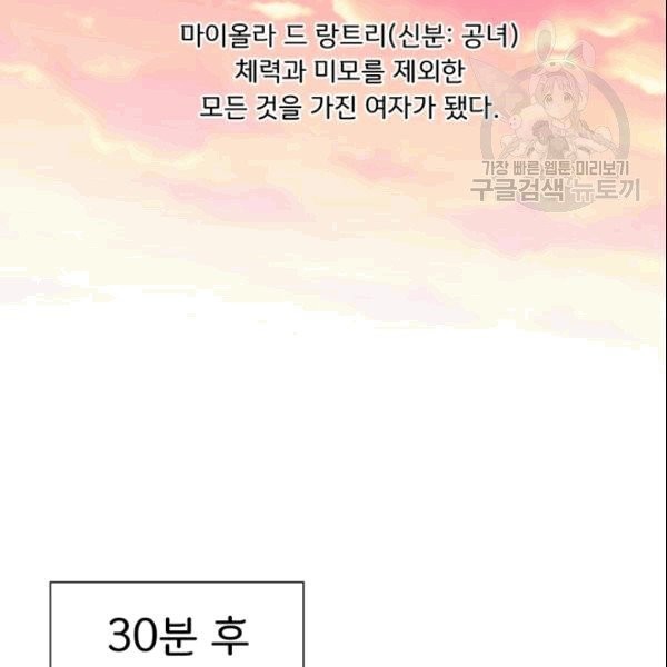 16119610982868.jpg