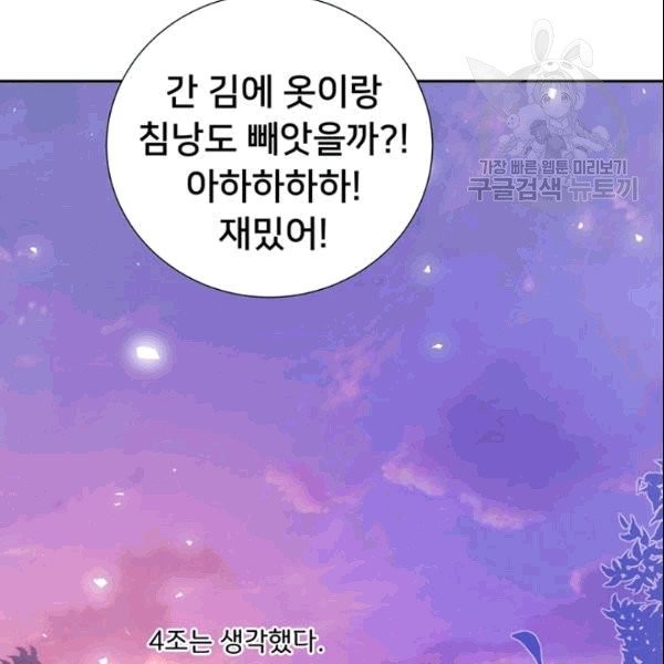 161196110547.jpg