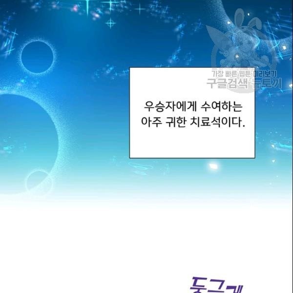 16119611285077.jpg