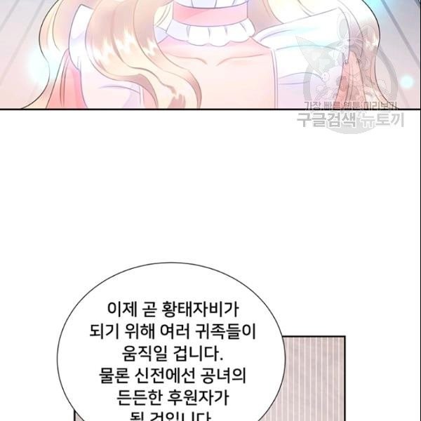 16119611533453.jpg
