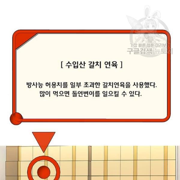 16120302670566.jpg