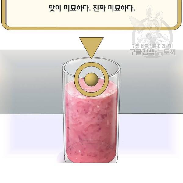 1612030307785.jpg