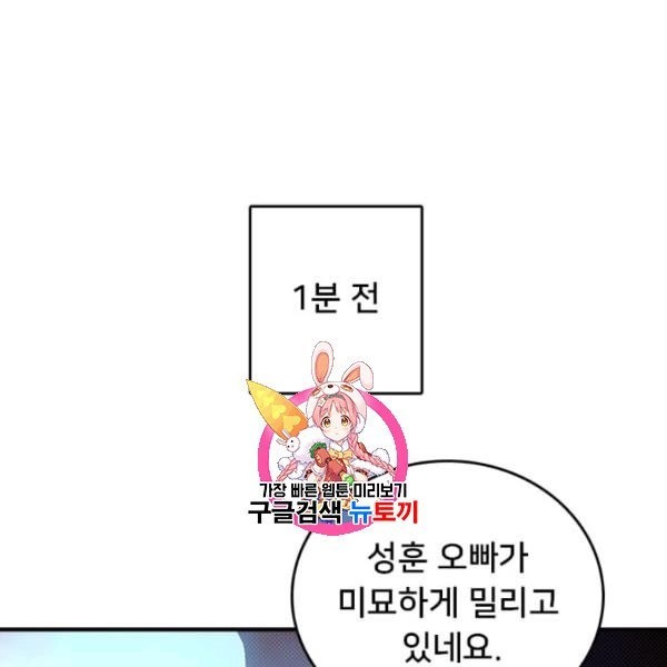 16120305128115.jpg
